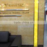 Guangzhou Kavatar Trading Co., Ltd. company overview - view 3 thumbnail