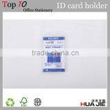 Hot Sale Plastic id Card Working Card Badge Holder thumbnail-3