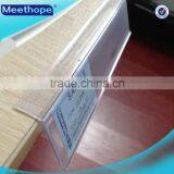 PVC Label Holder Manufacture