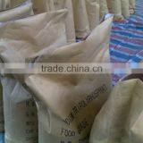 Pentasodium Triphosphate Food Grade STPP thumbnail-2