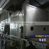 oil spray machine for biscuits