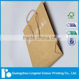2016 Cheapest Top Quality Luxury Gift Paper Bag Printing ,Shopping Brown Paper Bag,Custom Kraft Paper Bag With Handle thumbnail-3