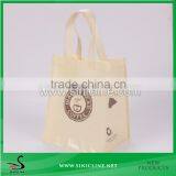 Sinicline Non-woven Bag With Glossy Lamination for Chain Store thumbnail-3