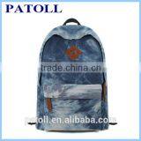 Hot New Products for Denim Backpack thumbnail-1
