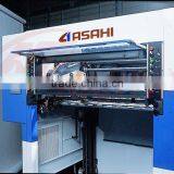 ASAHI-Automatic Diecutting Machine thumbnail-2