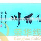 0.6/1KV YJV22 3X6MM+E Power Cable thumbnail-6