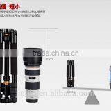 QZSD-570 Portable Lightweight Camera Tripod Monopod thumbnail-2