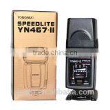 Flash Speedlite Yongnuo YN-467 II TTL Flash Speedlite for Nikon D7000 D5100 D5000 D3100 D3000 thumbnail-2