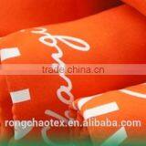 High Quality Soft Touch Low Price Sea Design Microfiber Beach Towel China Manufacturer