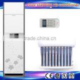 18000BTU Floor Stand Type Solar Air Conditioner Manufacturer thumbnail-1