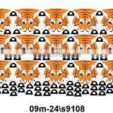 Lovely Tiger Print Fannel Fleece Fabric thumbnail-1