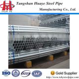 Construction hot dip Galvanized steel pipe/GI PIPE