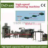 Automatic Carton Box Packing Machine