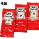 Sauce Liquid Packing Machine, Sauce Packaging Machine thumbnail-2