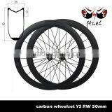 700C 50mm Deep Carbon Cycling Wheels Tubular, Basalt Brake Carbon Cycling Wheels 20.5mm / 25mm Wide thumbnail-1
