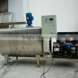Milk Chilling Tank