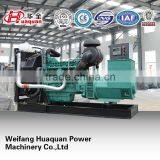 CE&ISO Approve! 150kw Volvo Penta Diesel Generators Electric magnet Generator for sale