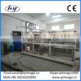 Axilla Hair Removal Wax Strips Making Machine HYT02