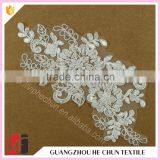 HC-2613-1 Hechun Mesh Made Polyster Beaded Crochet Floral Dress Lace Applique thumbnail-1