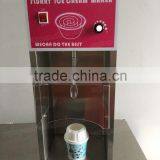 Ice Cream Shaker/ Mcflurry Machine/ Flurry Ice Cream Shaker thumbnail-2