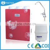 Home Use Reverse Osmosis Water Purifier Drinking Water System Price With Case thumbnail-5