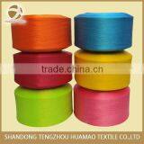 HM High Tensile Strength Dyed Color pp Yarn Twisted thumbnail-2