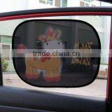 Foldable Auto Car Side Windows Sun Screen Shades Customized thumbnail-1