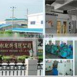 Kingstar (Zhangjiagang FTZ) Trading Co., Ltd. company overview - view 1 thumbnail