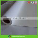 Shanghai FLY China golden supplier 200g waterproof pp synthetic paper for digital printing