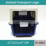 Plastic Pet Airplane Kennel Cate thumbnail-2