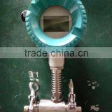 150deg Liquid Turbine Flow Meter