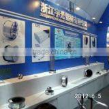 Taian E.S.K. International Co., Ltd. company overview - view 3 thumbnail