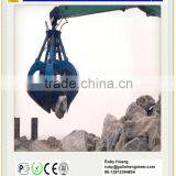 Excavator Hydraulic Stone Grapple With Low Price