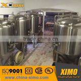 Microbrewery System, Home Beer Brewing Equipment,Mash /Lauter Tun/Brew Kettle/whirlpool Tank thumbnail-3