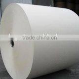 C2S Two Sides Coated Glossy Art Paper Roll 200gsm thumbnail-6