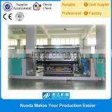 Colored PP Cast Film Extrusion Coating and Laminating Machine
