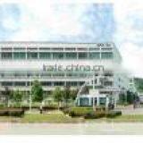 Sunnai Electrical Appliance Co., Ltd. company overview - view 1 thumbnail