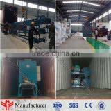 YH South Popular Biomass Wheat Straw Briquette Press Machine 8615896531755