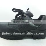 hot safety shoesZ9019