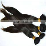 100% Virgin Human Hair Weaving Weft Brazilian Human Hair Extension Quality Choice