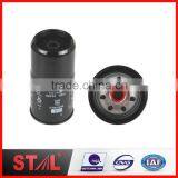 600-311-3210 FS20036 P553200 Types of Fuel Filter