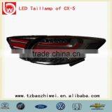Mazda CX-5 Automobile Car LED Rear Lamps