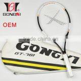 27inch Carbon and Aluminum Composite Tennis Racket