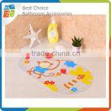 Hot Selling Novelty Bath Mats thumbnail-1