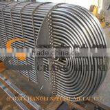 Titanium cp 2 Tube for Condenser