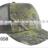 Camouflage Trucker Hat