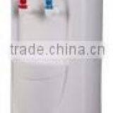 WATER DISPENSER(93LD/93L) of CLSSY LOOK