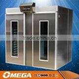 Hot Sale!!!OMEGA high quality bread proofer machine