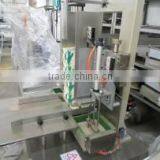 CDH-50 Semi Auoto Box Sealing Machine thumbnail-4