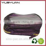 Best Selling Fushi Brand EPE Foam Sheet Thickening Machine thumbnail-3